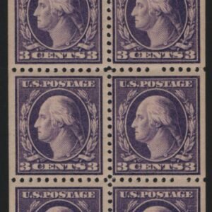 US Washington - Franklin #502b NH F-VF