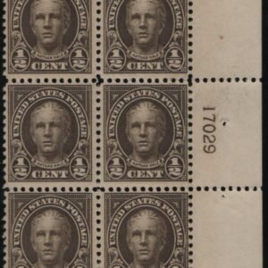 US Early Commemoratives 551 NH F-VF