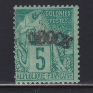 French Colonies and French Area - Obock #4 Hinged Mint  AVE - F Short perfs LL Cat Value: Yvert: €50 Scott: $40