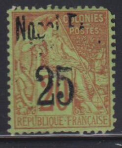 French Colonies and French Area - Nossi-Be #23 LH Mint  F - VF Upper right corner perforation off  Cat Value: Yvert: €65 Scott: $52.50