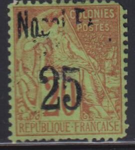 French Colonies and French Area - Nossi-Be #23 LH Mint  F - VF Upper right corner perforation off  Cat Value: Yvert: €65 Scott: $52.50
