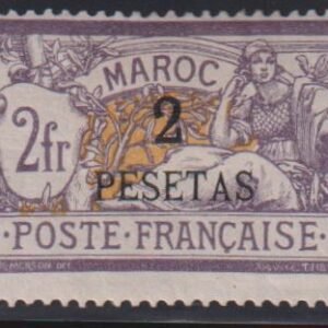 French Colonies and French Area - Fr Morocco #22 Hinged Mint  F