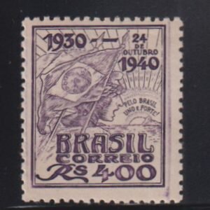 Countries A - M - Brazil #502b LH  No Watermark  Cat Value: $225