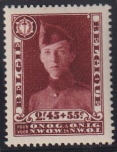 Belgium and Area #B106 NH  XF  ss single  Cat Value: Yvert: €120
