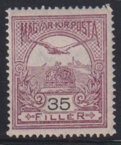 Hungary #95a Hinged Mint  F - VF watermark horizontal key value to set  Cat Value: $200