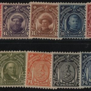 US Possessions - Philippines 241-54 LH VF