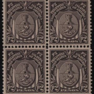 US Possessions - Philippines 260A Block of 4 LH VF