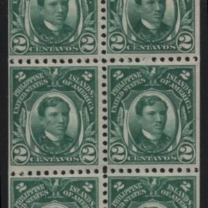 US Possessions - Philippines 290e NH Fine