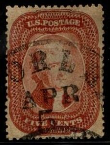 US Early Classics 27 H VF