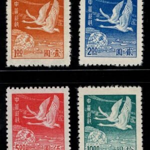 China 984-987 Mint XF, NGAI