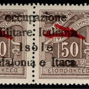 Ionian Is. Ithaca  Sassone #Aera 1, Mint Certificate