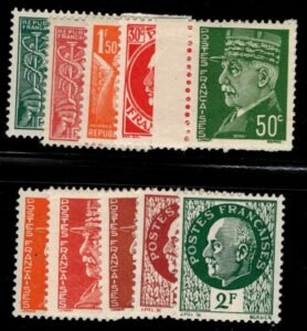 France WWII Propaganda Forgeries Mi 36A-44A NH F-VF