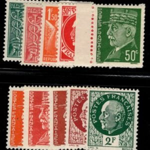 France WWII Propaganda Forgeries Mi 36A-44A NH F-VF