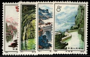 China PRC 1104-1107 NH VF