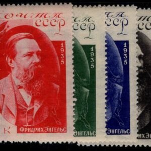 1935 Russia 555-58 NH VF