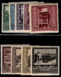 Austria B52-65 LH F-VF, Signed