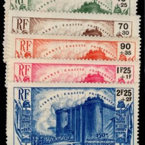 Cameroun B2-6 NH/LH VF