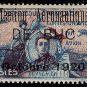 France 1920 Georges Guynemer, WWI Pilot, Vignette