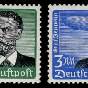 Germany C55-C56 NH VF