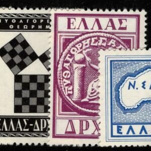 Greece 582-585 NH VF