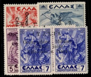 Ionian Is. NC7-10 LH F-VF Signed