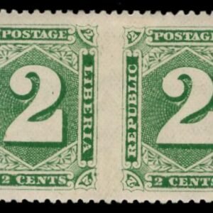 Liberia 25 Variety Mint Imperf Between Pair