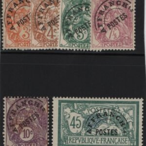 France Precancels Yv 39-44 H F-VF