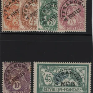 France Precancels Yv 39-44 H F-VF