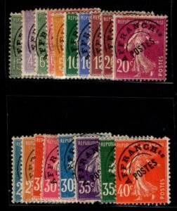 France Precancels Yv 45//64 Mint Fine