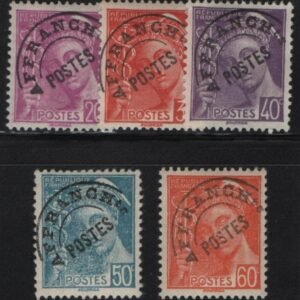 France Precancels Yv 78//83 (without 81) H VF