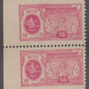 Afghanistan 236 Mint NH Pair