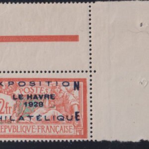 France #246 MintNH F - VF