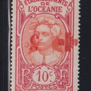 France #119 NH VF