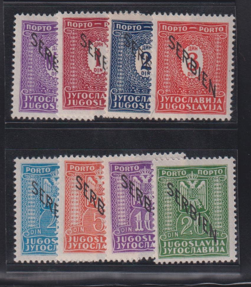 Serbia #2NJ1-8 MintHinged F - VF