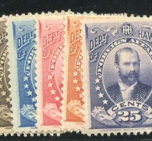 US Canal Zone O1 - O5 Possessions F+ LH