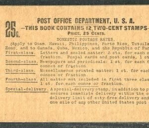 US BK14 VF Pane NH Cover + 1 pane position 319g