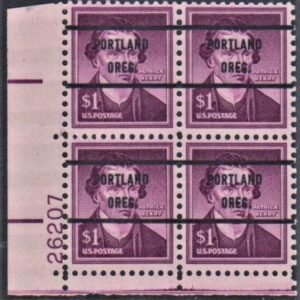 US 1052a VF - XF Mint NH Precancelled Plate Block UR