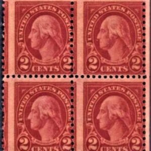 US 634 NH Error Misperf Block of 4, Fresh