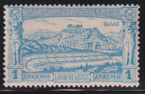 Greece #125 MintLH F - VF