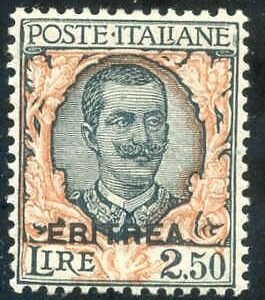 Eritrea 32 XF NH Unused Pristine, Rare so nice! cv $425