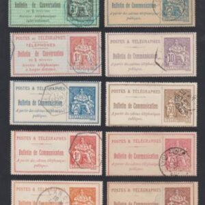 France Yv 10, 16, 20, 22, 24-9 F - VF Used Telephone Stamp Collection - 10 Diff, cv $350