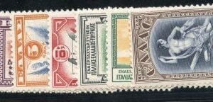 Greece C8 - C14 NH cv $200