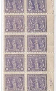 US 537 Error Mint NH UR Corner Block of 12 - Unique Plate Block with Many Errors - Fabulous!