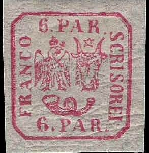 Romania Moldavia Walachia 20 1864  VF LH