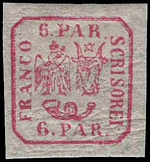 Romania Moldavia Walachia 20 1864  VF NH