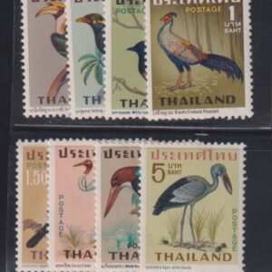 Countries - N- Z - Thailand #469-76 LH VF