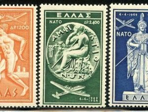Greece C71 - C73 LH cv $110 as NH