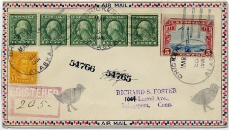 US Alaska, Chicken 490, 642, C11 Fancy Cancel Cover