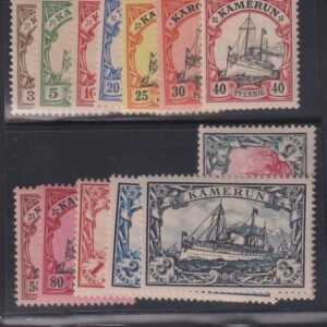 German Colonies - Cameroun #7-19 NH/LH