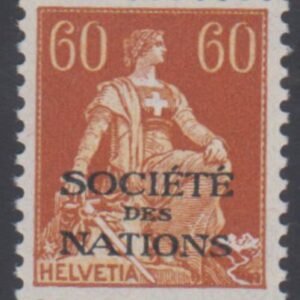 Swiss Officials 2O23 XF Mint NH sfr 90.00